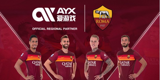 克球迷带来