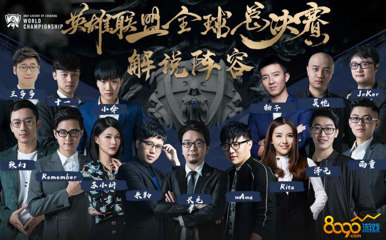 却见他在场 却见他在场