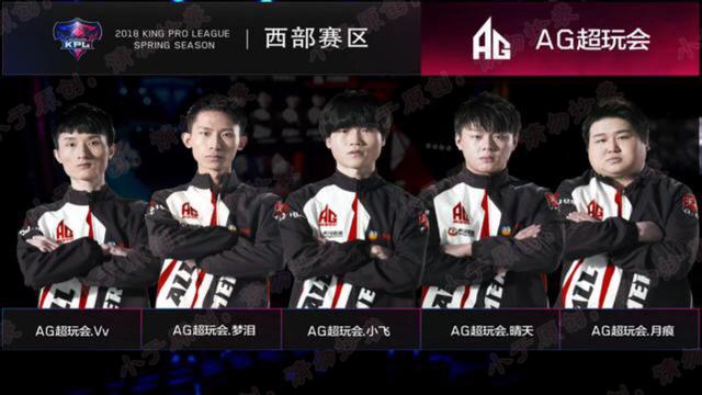 完成A 完成A